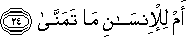 53_24.gif