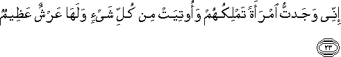 27_23.gif