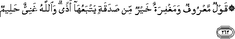 2_263.gif