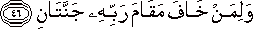 55_46.gif
