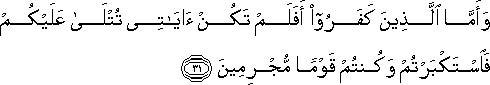 45_31.gif