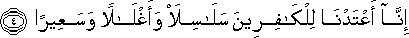 76_4.gif