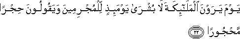 25_22.gif