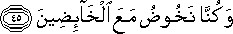 74_45.gif