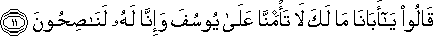 12_11.gif