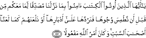 4_47.gif