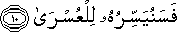 92_10.gif