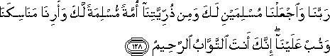 2_128.gif