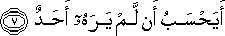 90_7.gif