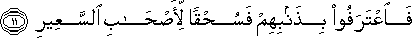 67_11.gif