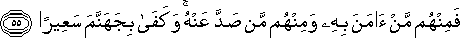 4_55.gif