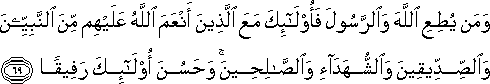 4_69.gif