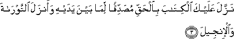 3_3.gif