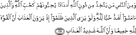 2_165.gif