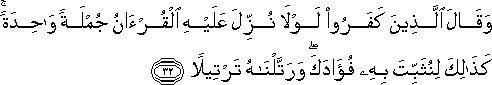 25_32.gif