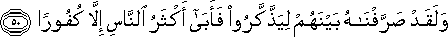 25_50.gif