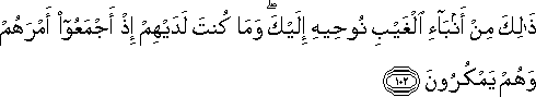 12_102.gif