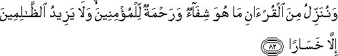 17_82.gif