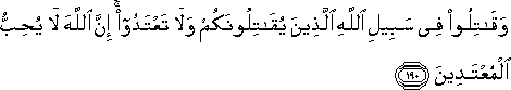 2_190.gif