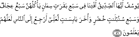 12_46.gif