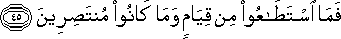 51_45.gif