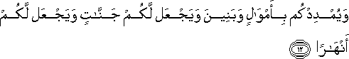 71_12.gif
