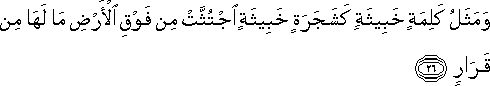 14_26.gif