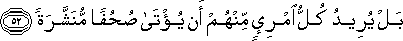 74_52.gif