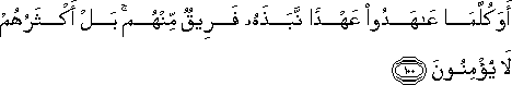 2_100.gif