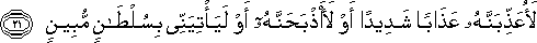 27_21.gif