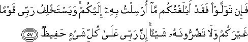 11_57.gif