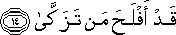 87_14.gif