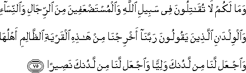 4_75.gif