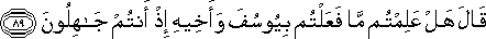 12_89.gif