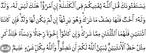 4_176.gif