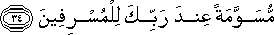 51_34.gif