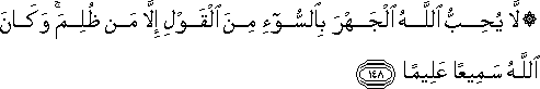 4_148.gif