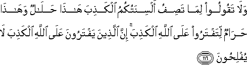 16_116.gif