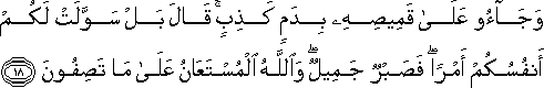 12_18.gif