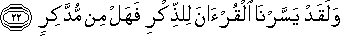 54_22.gif