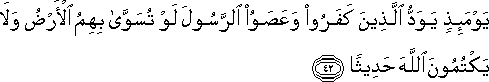 4_42.gif