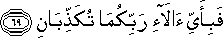 55_69.gif