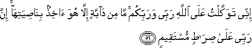 11_56.gif