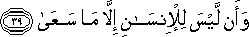 53_39.gif