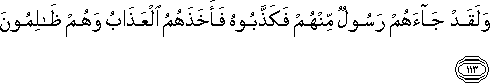 16_113.gif