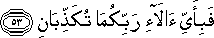 55_53.gif