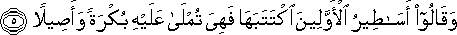 25_5.gif