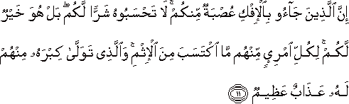 24_11.gif