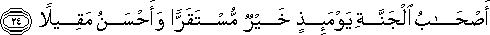 25_24.gif