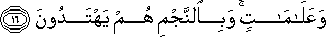 16_16.gif